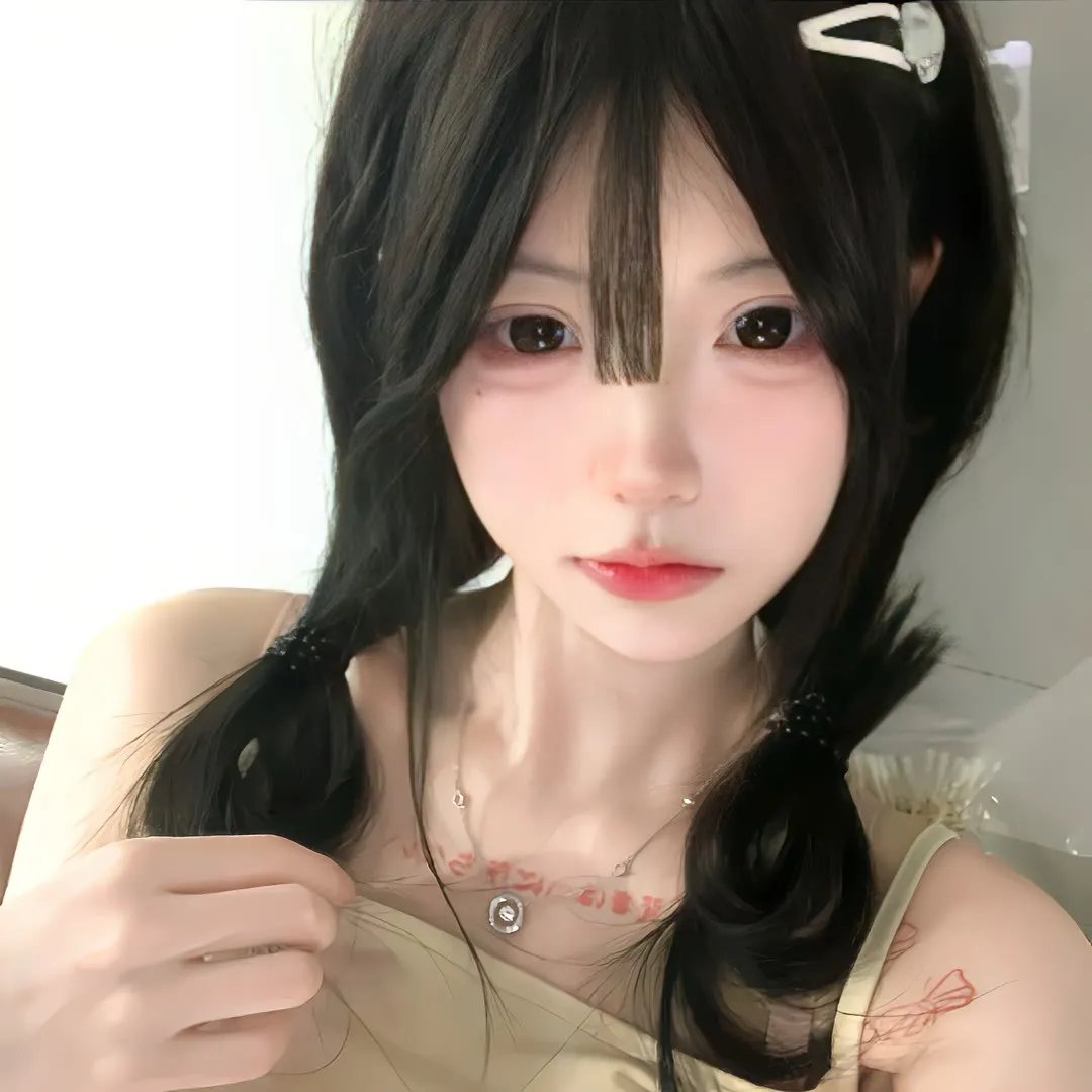 最高利益